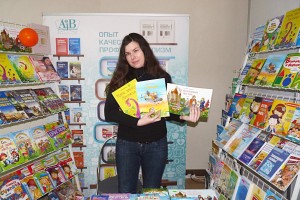 Приходите на выставку «Мир детства–2018»!